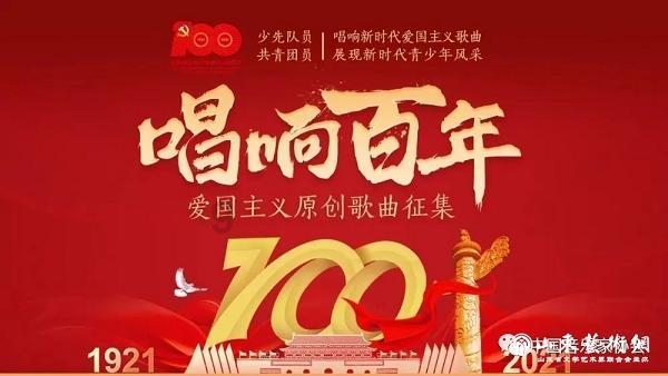 冰球突破游戏网站